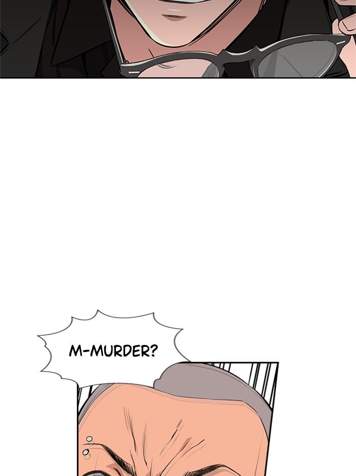 Get Schooled Episode 2 103