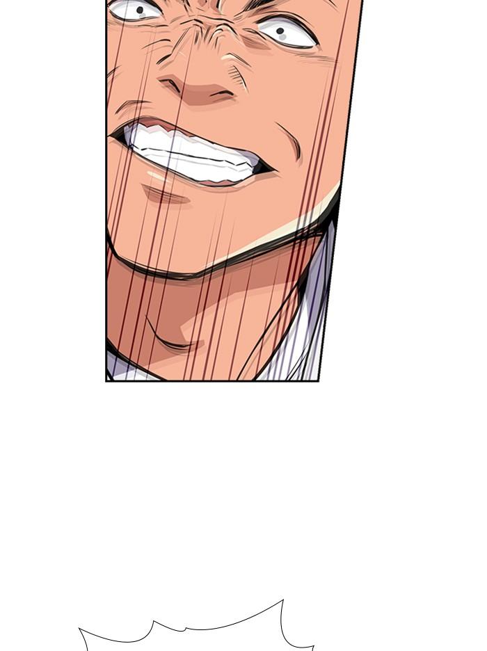 Get Schooled Episode 2 104