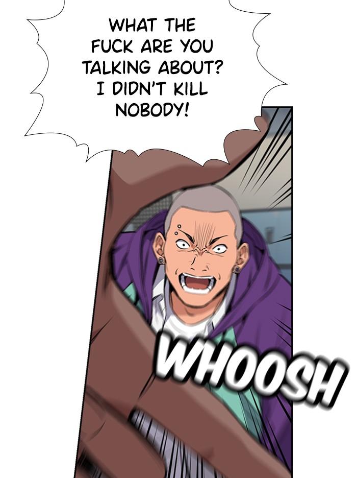 Get Schooled Episode 2 105