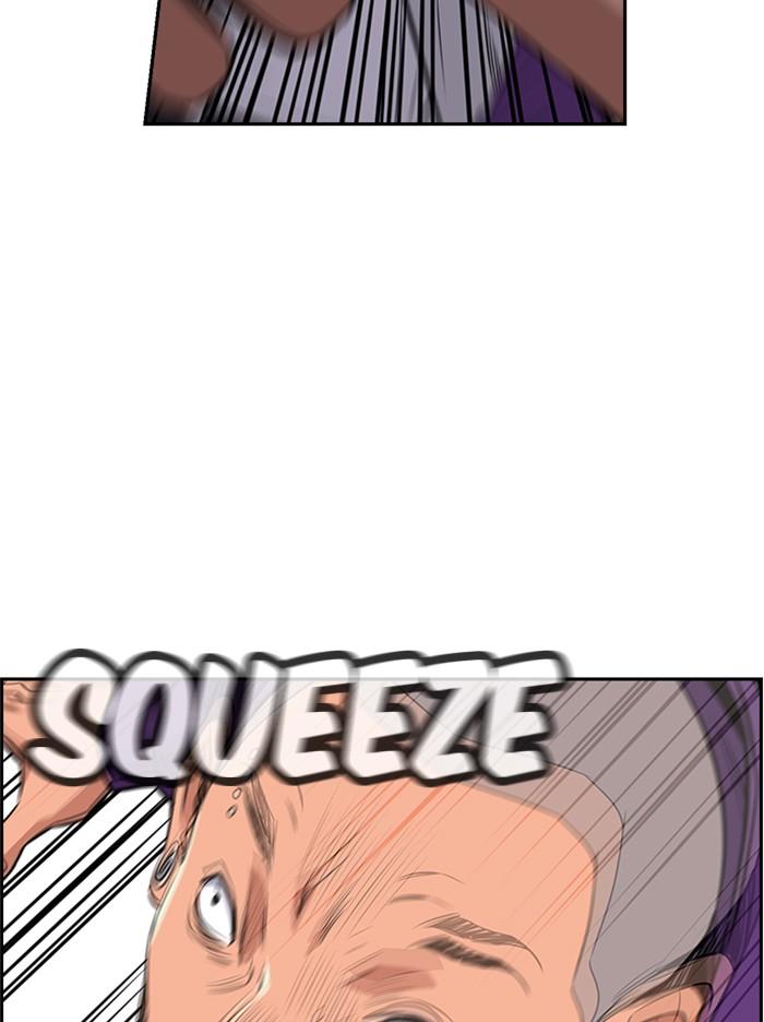 Get Schooled Episode 2 106