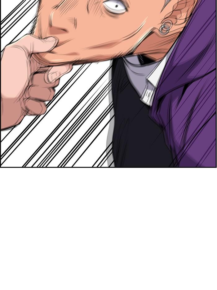 Get Schooled Episode 2 107