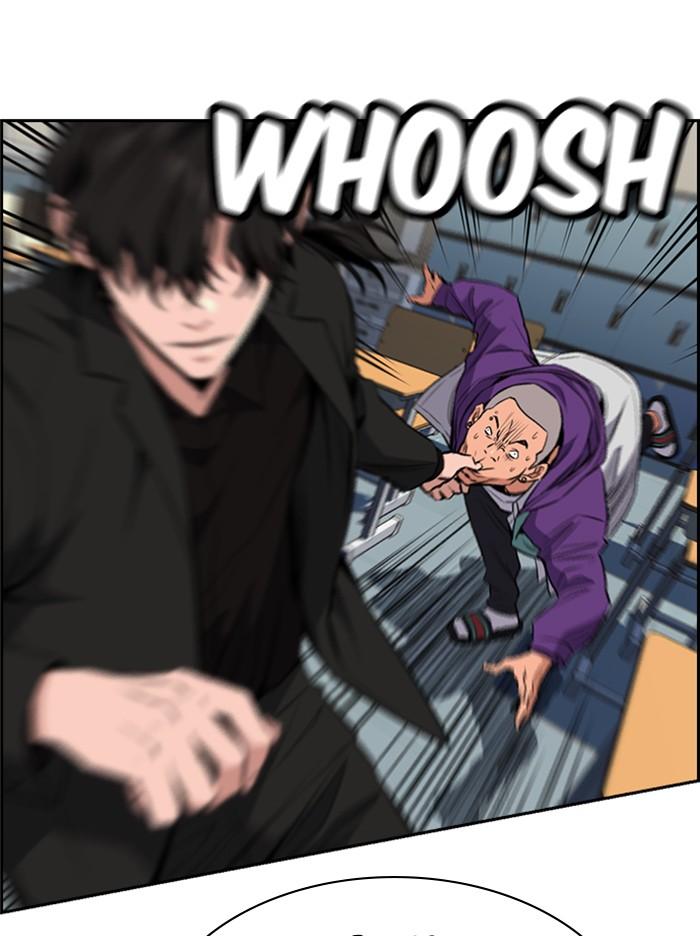 Get Schooled Episode 2 108