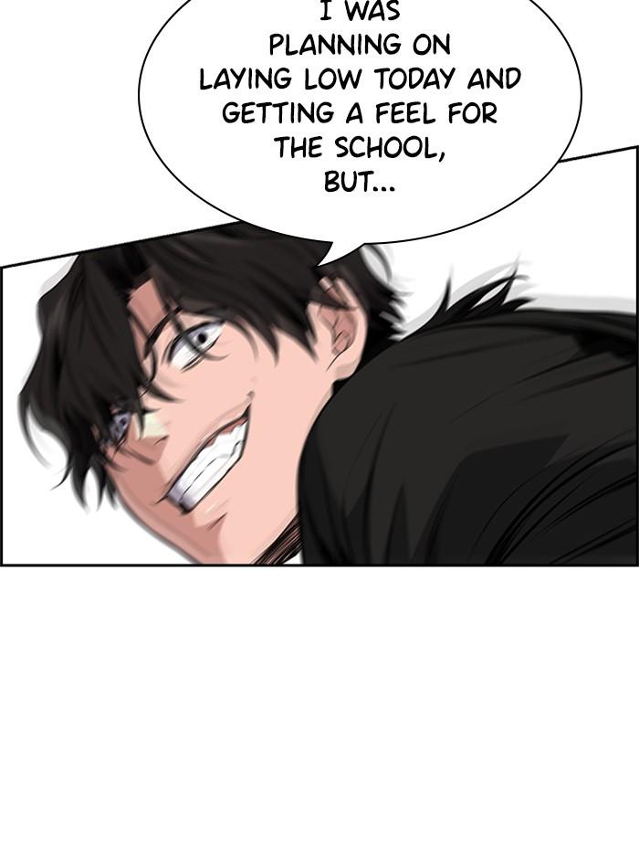 Get Schooled Episode 2 109