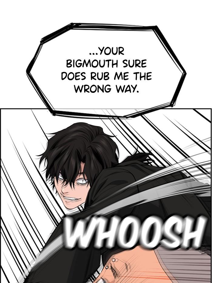 Get Schooled Episode 2 110