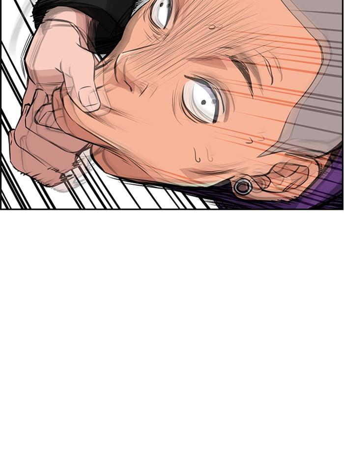 Get Schooled Episode 2 111