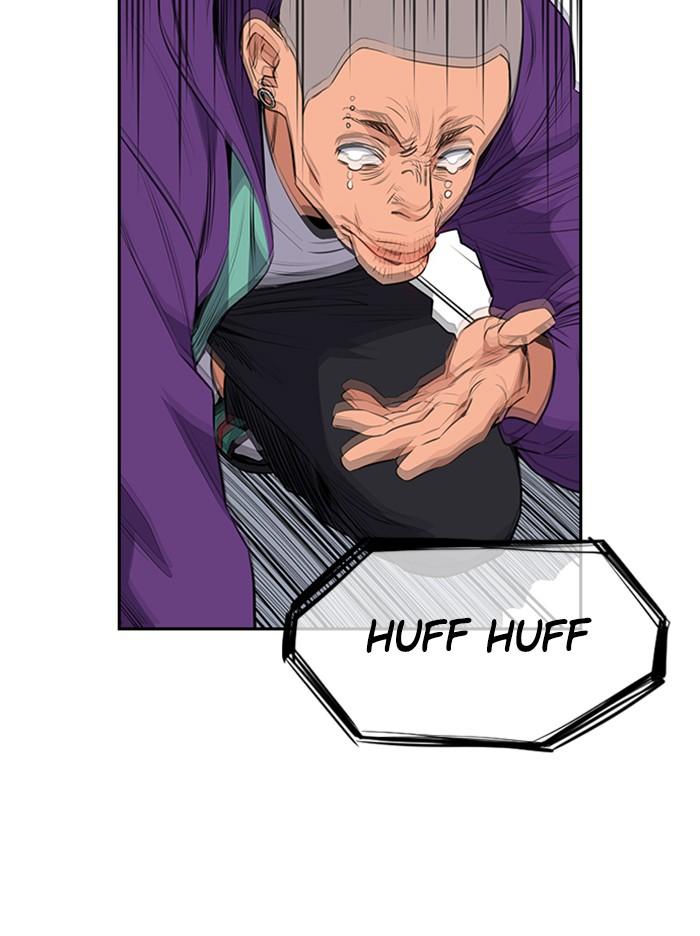 Get Schooled Episode 2 114