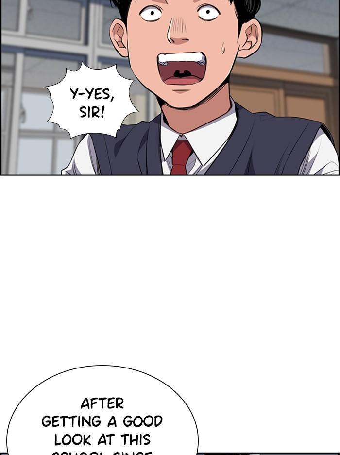 Get Schooled Episode 2 117