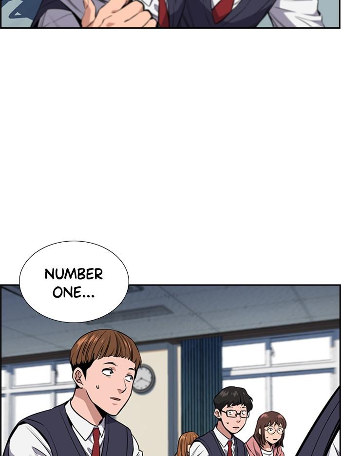 Get Schooled Episode 2 119