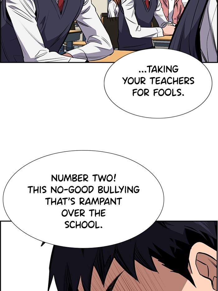 Get Schooled Episode 2 120