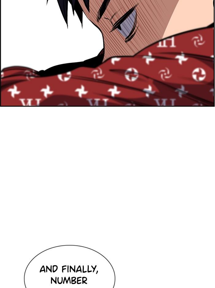 Get Schooled Episode 2 121