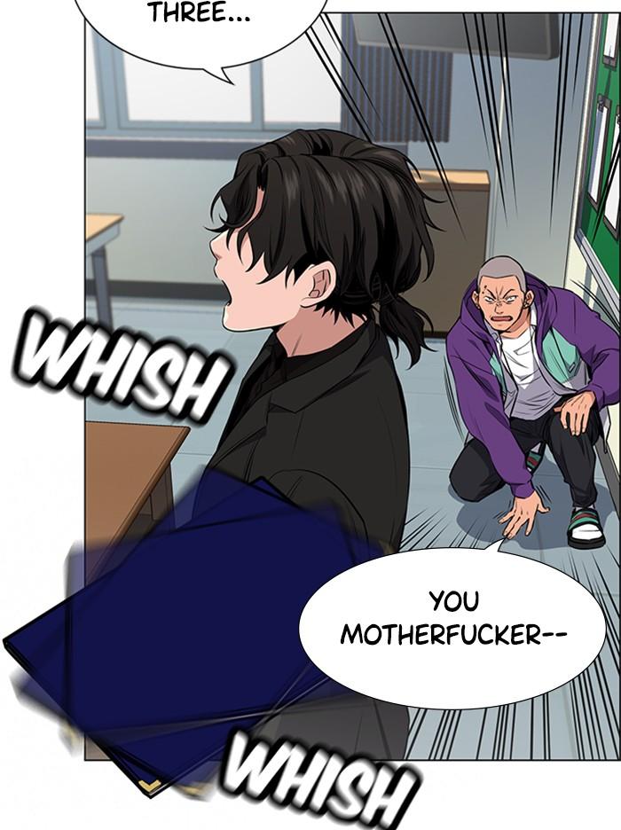 Get Schooled Episode 2 122