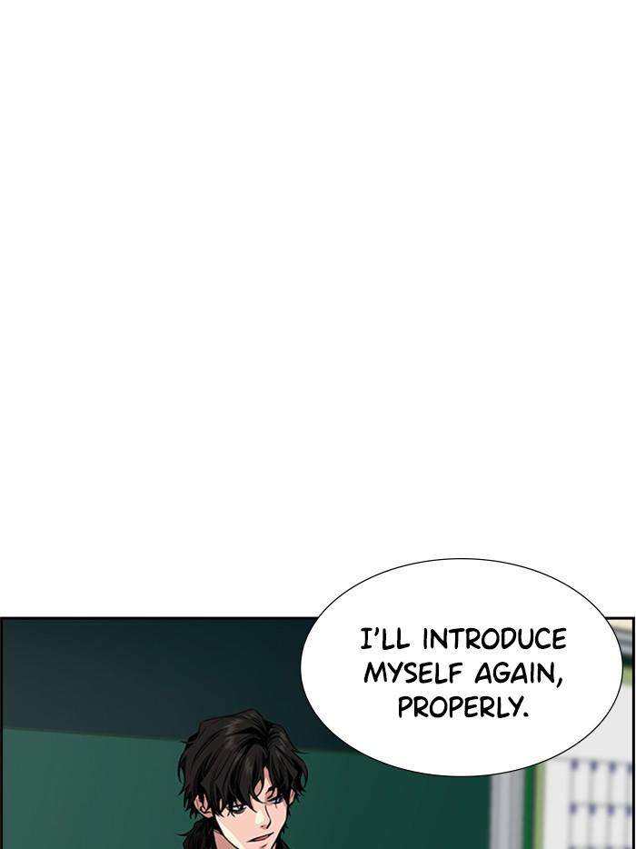 Get Schooled Episode 2 127