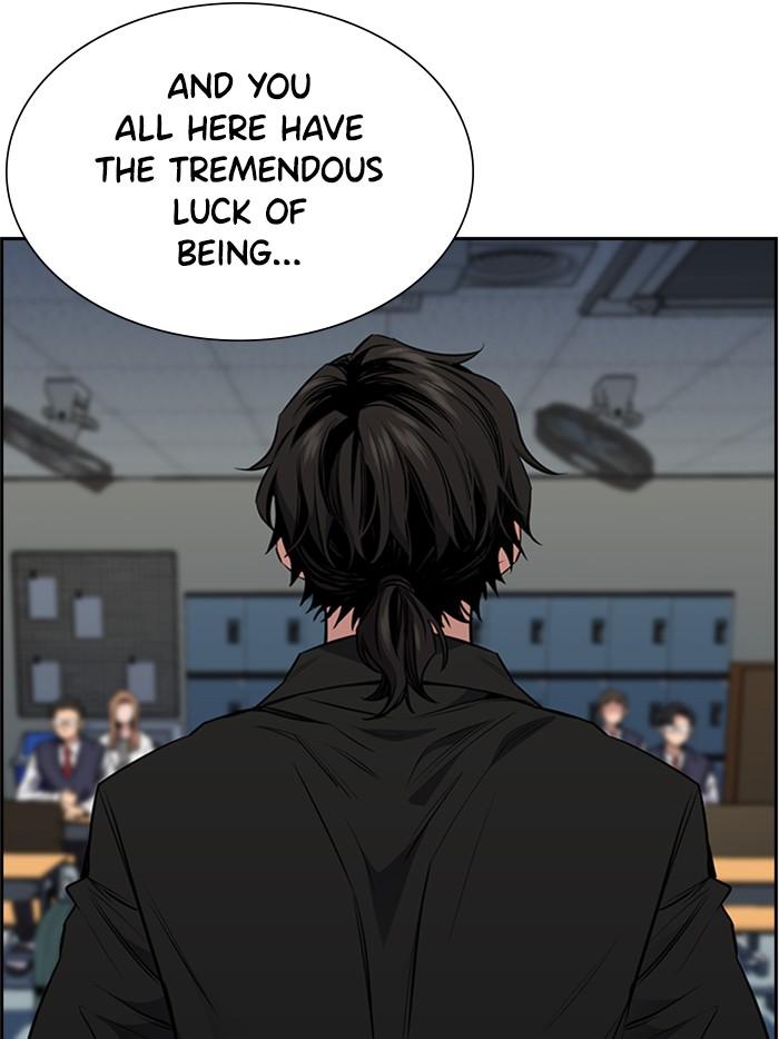 Get Schooled Episode 2 130