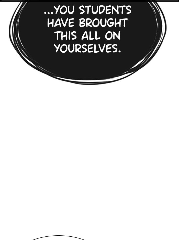 Get Schooled Episode 2 138