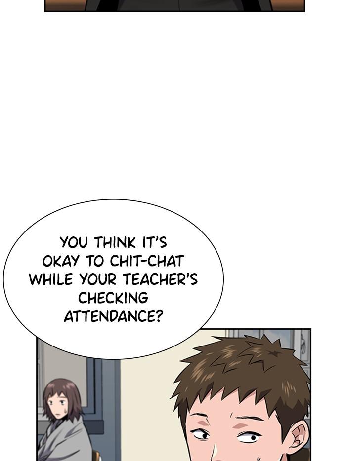 Get Schooled Episode 2 140