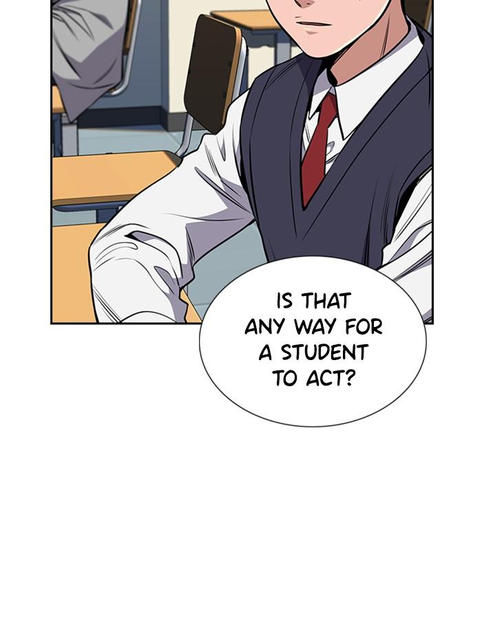 Get Schooled Episode 2 141