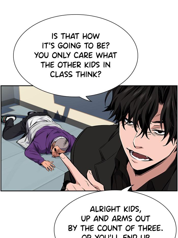 Get Schooled Episode 2 142