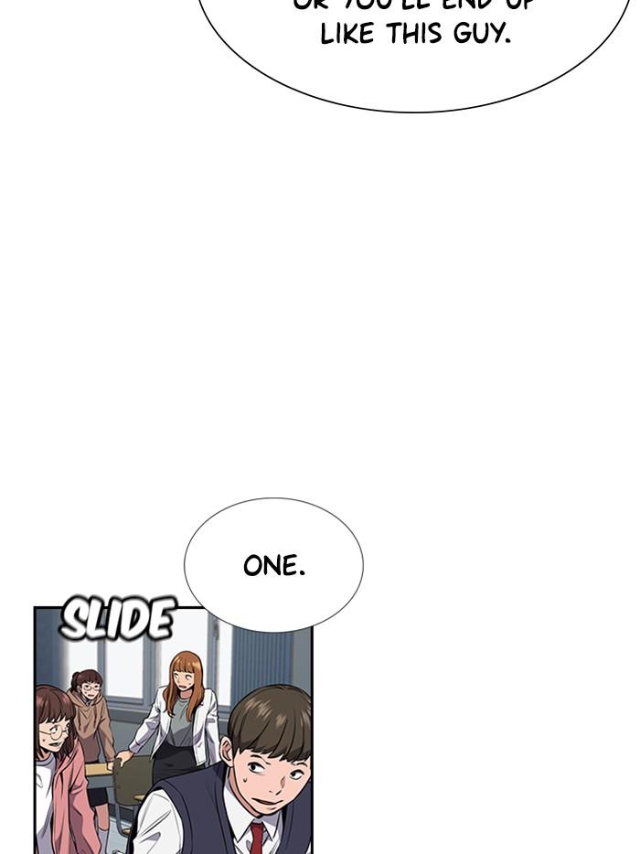 Get Schooled Episode 2 143