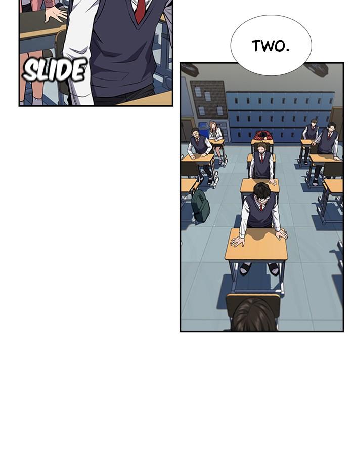 Get Schooled Episode 2 144