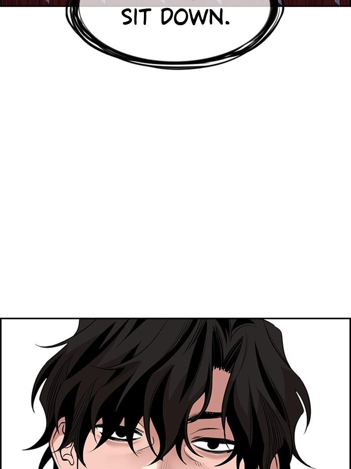 Get Schooled Episode 2 149