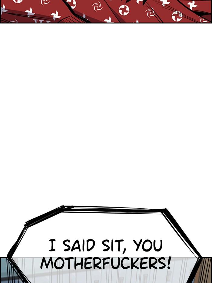 Get Schooled Episode 2 151