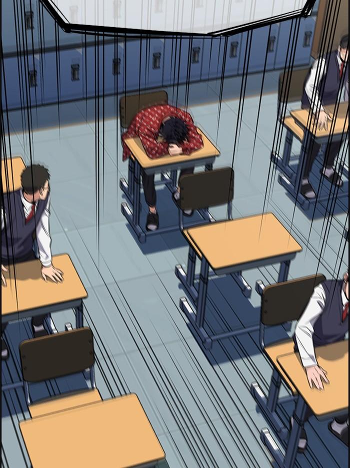 Get Schooled Episode 2 152