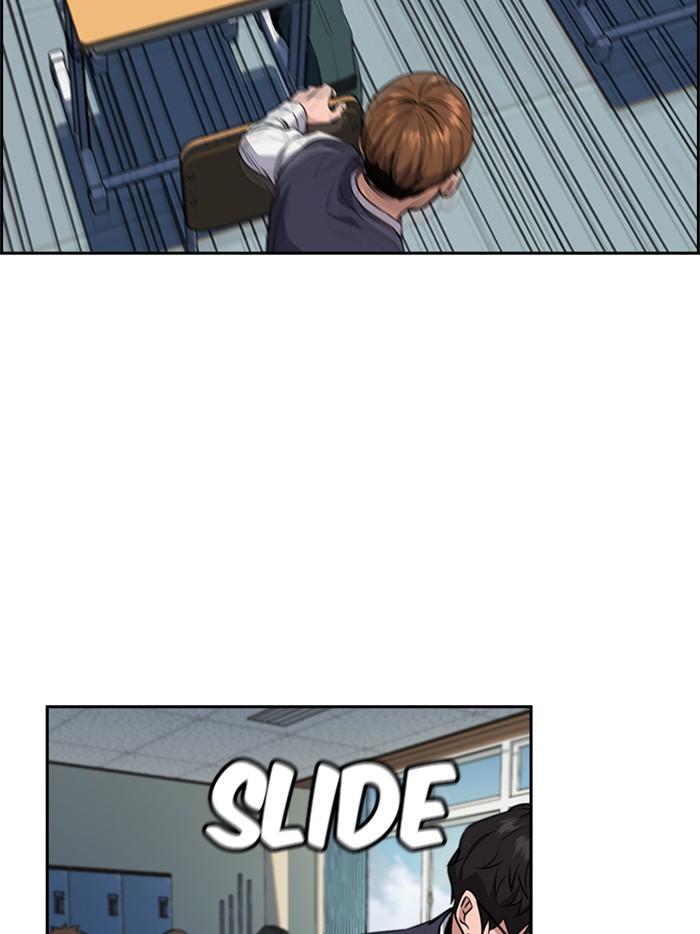 Get Schooled Episode 2 153