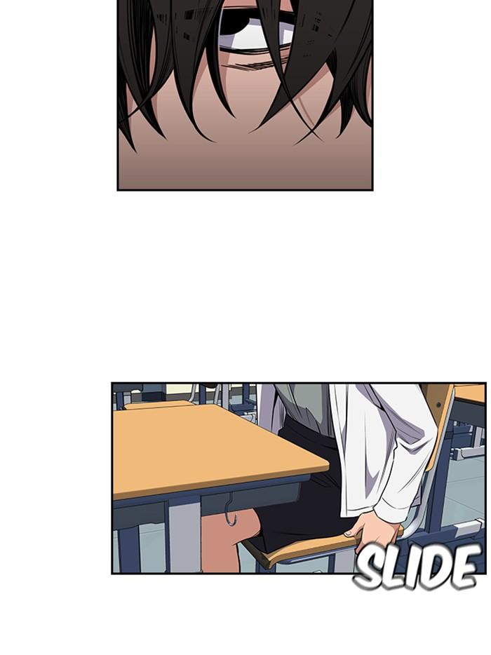 Get Schooled Episode 2 155