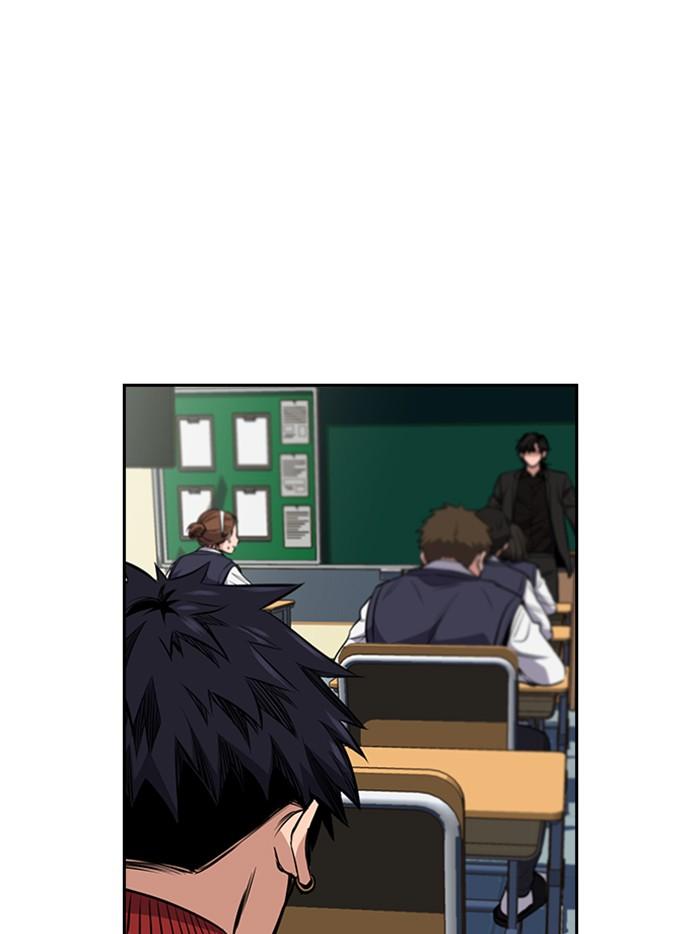 Get Schooled Episode 2 156