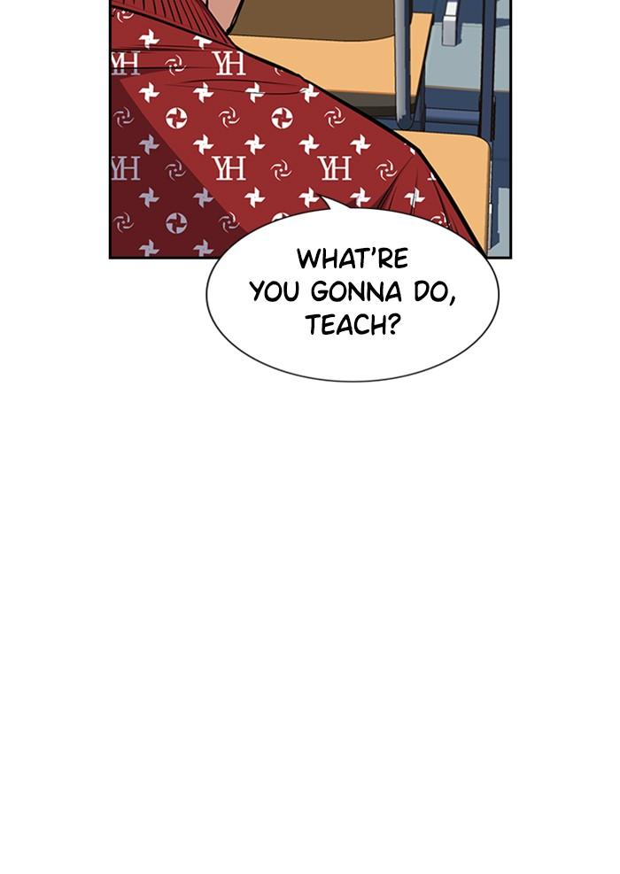 Get Schooled Episode 2 157