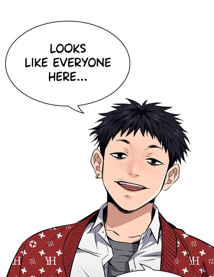 Get Schooled Episode 2 158