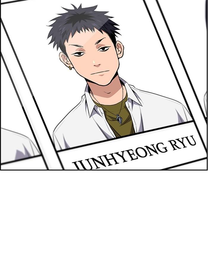 Get Schooled Episode 2 161