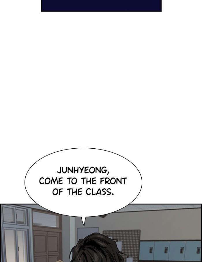 Get Schooled Episode 2 163