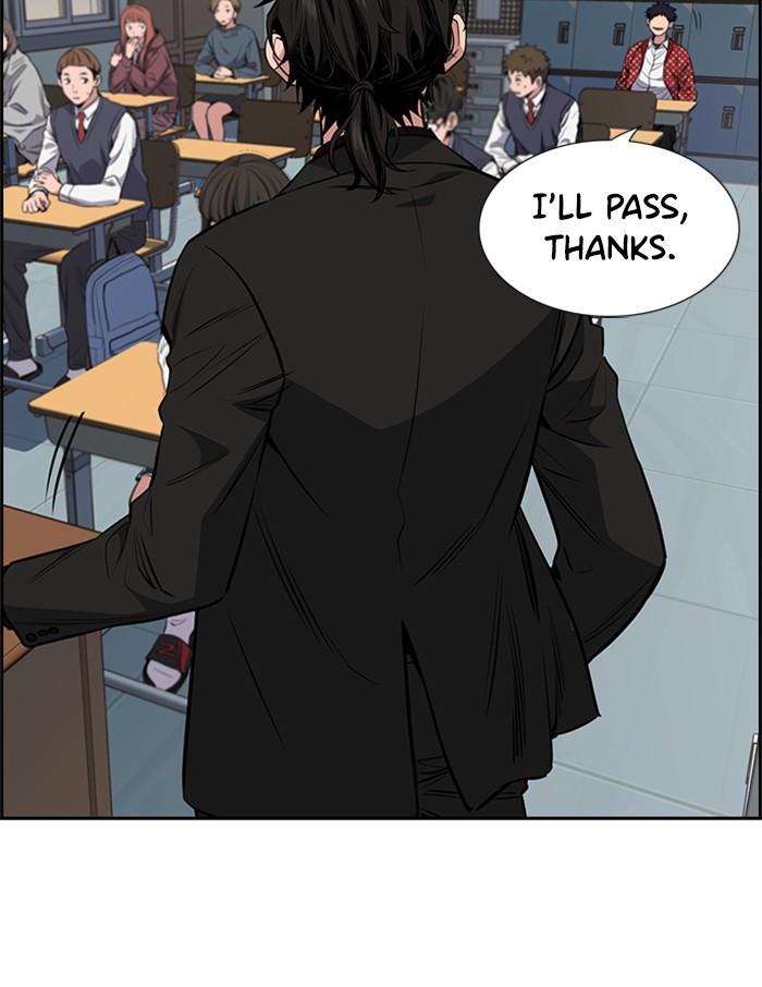 Get Schooled Episode 2 164