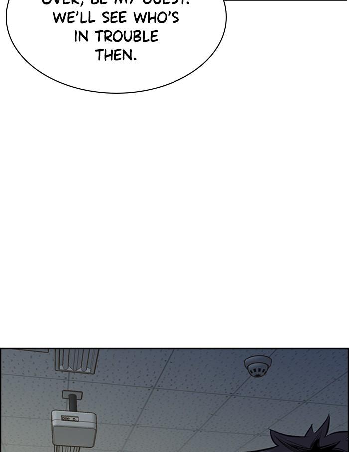 Get Schooled Episode 2 167