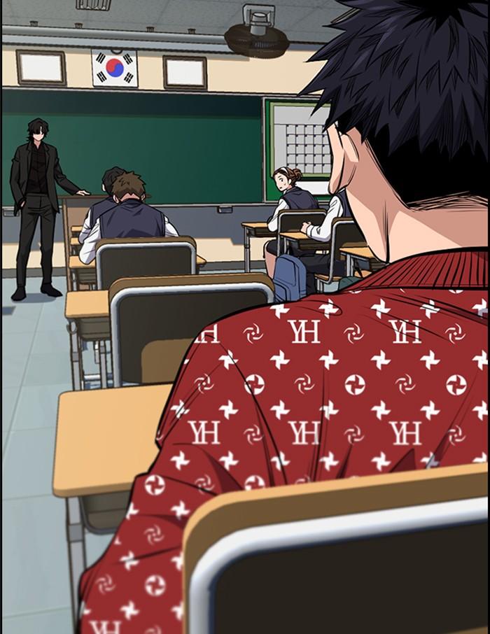 Get Schooled Episode 2 168