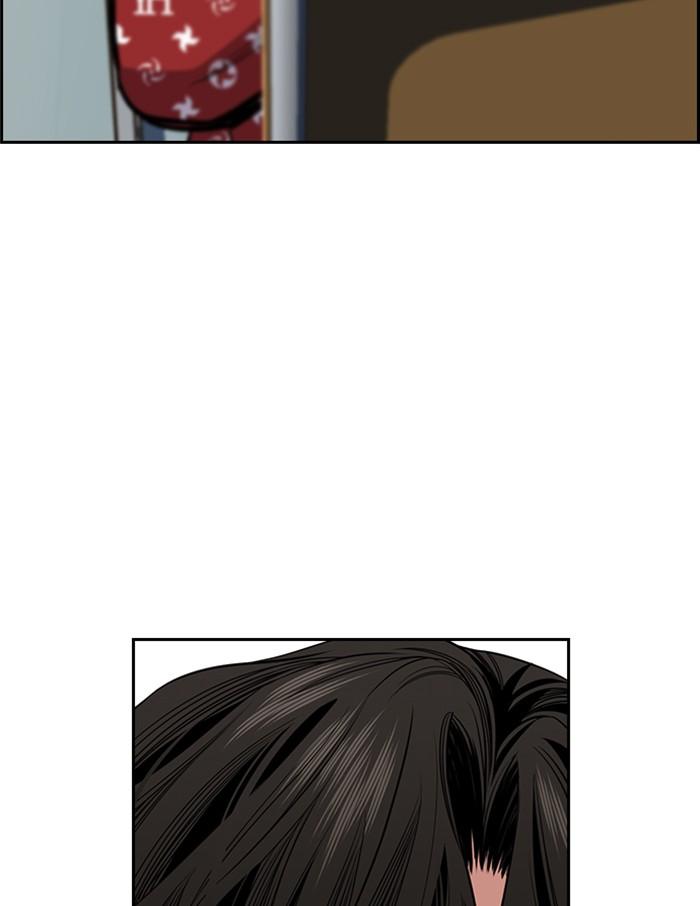 Get Schooled Episode 2 169