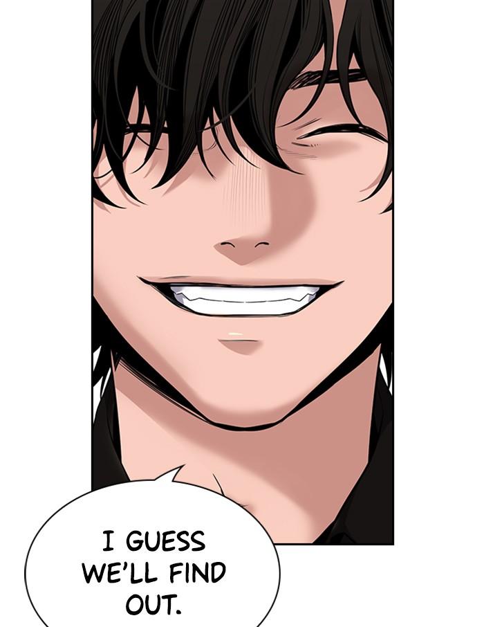 Get Schooled Episode 2 170