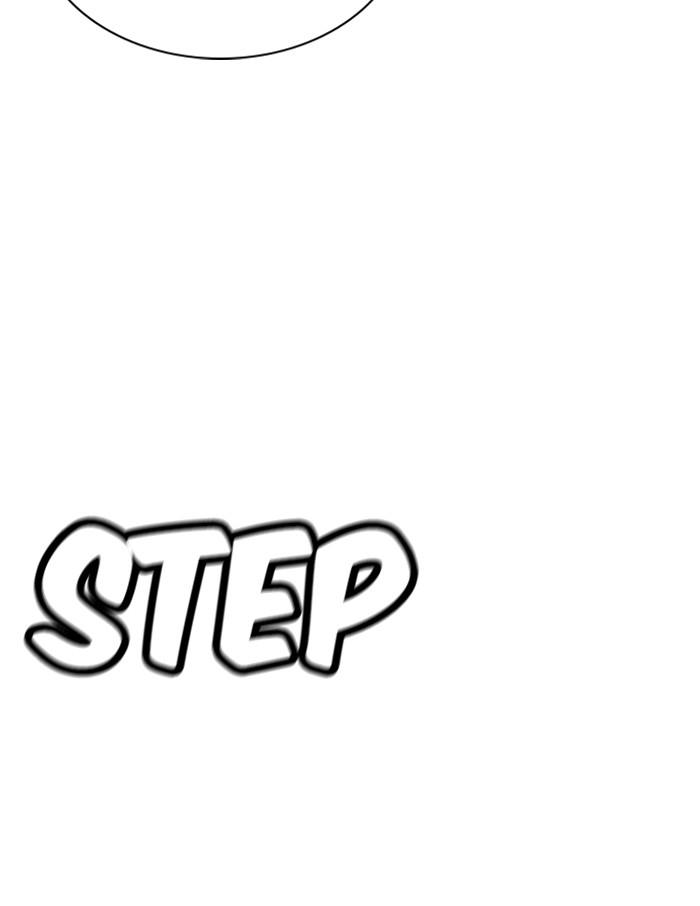 Get Schooled Episode 2 171