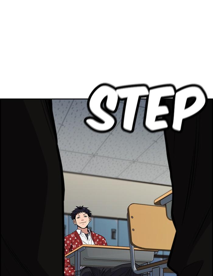 Get Schooled Episode 2 172