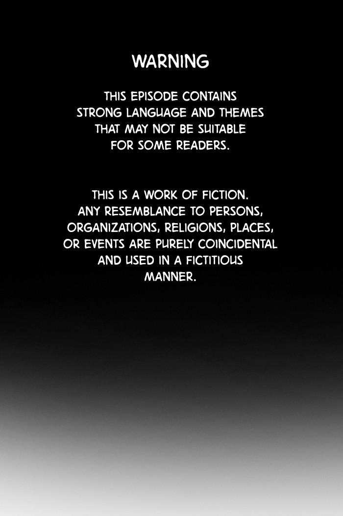 Get Schooled Episode 3 1