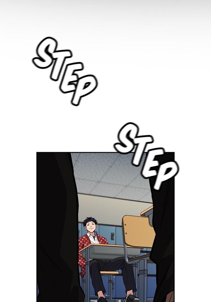 Get Schooled Episode 3 2