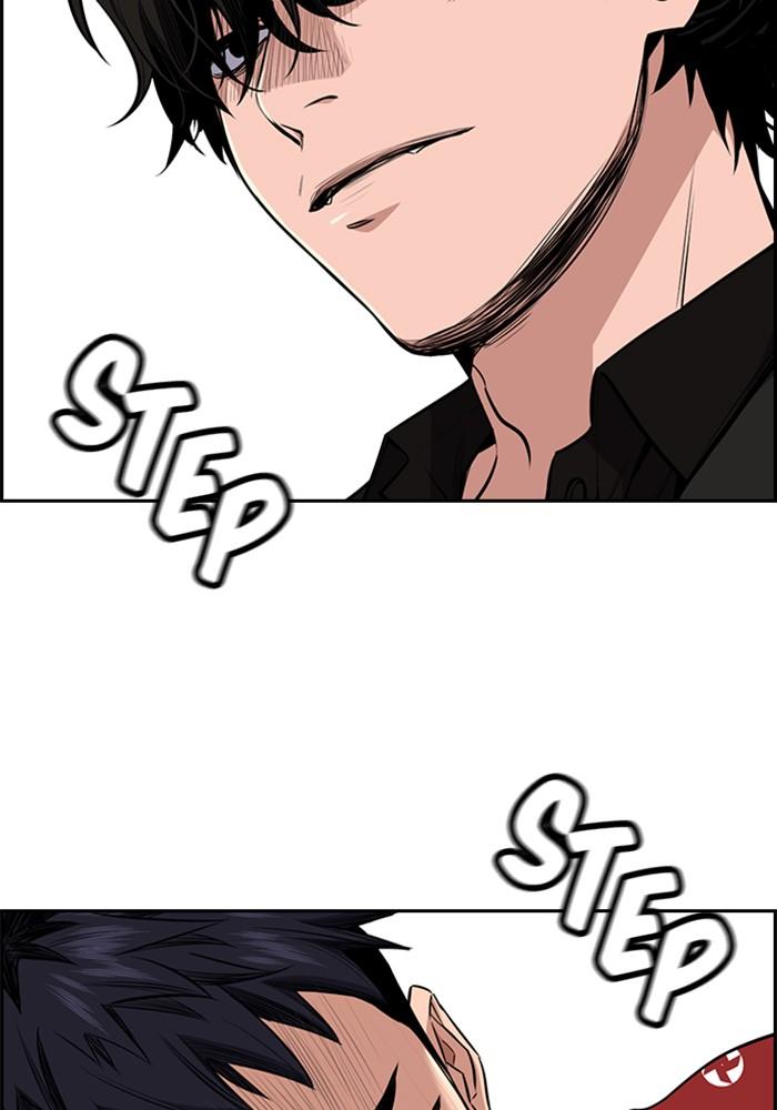 Get Schooled Episode 3 4