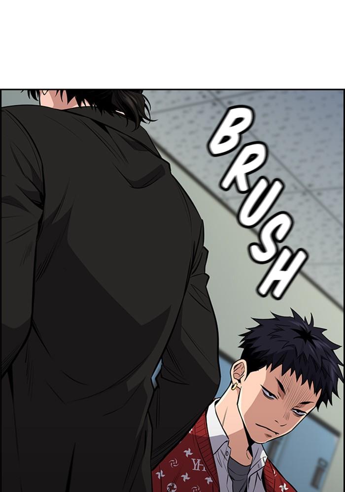 Get Schooled Episode 3 6