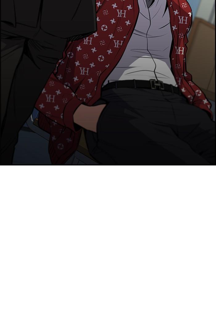 Get Schooled Episode 3 7