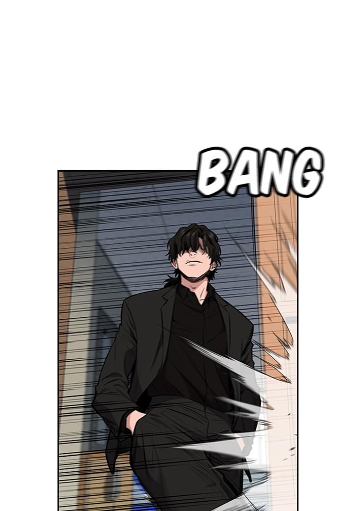 Get Schooled Episode 3 8