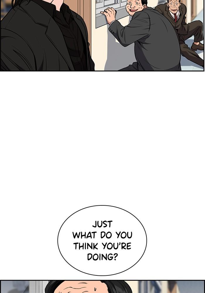 Get Schooled Episode 3 10