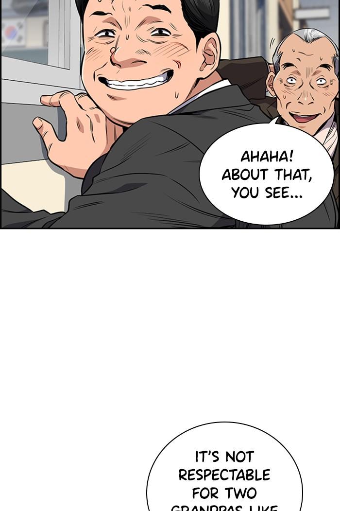 Get Schooled Episode 3 11