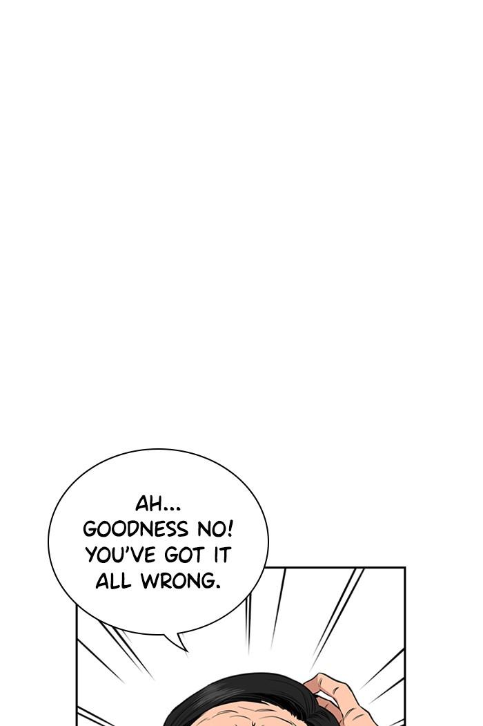 Get Schooled Episode 3 15