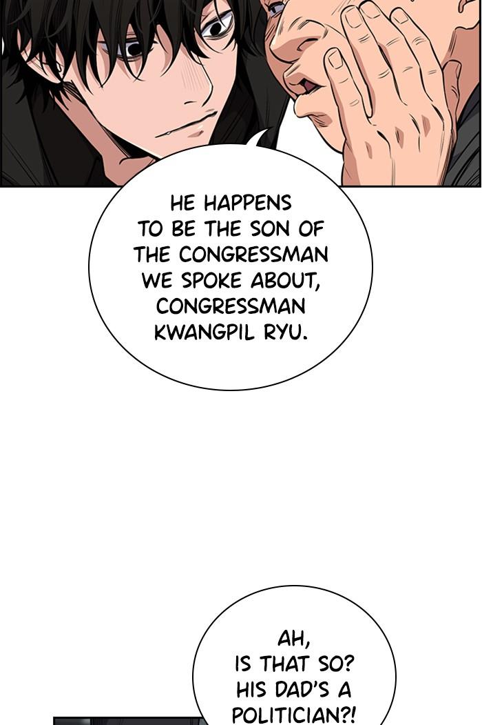 Get Schooled Episode 3 19